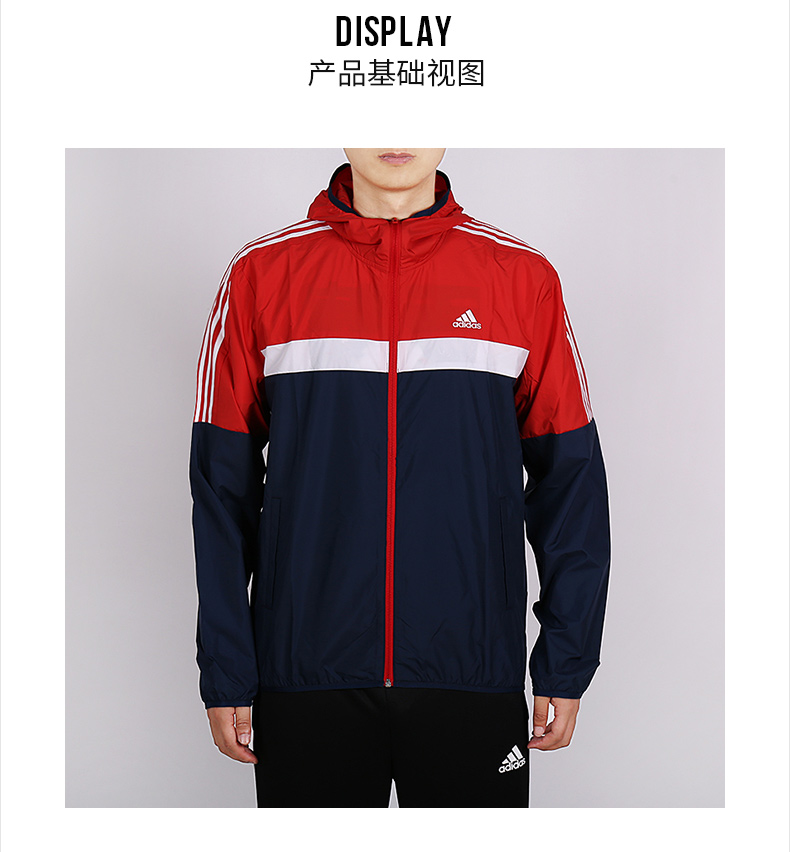Áo khoác nam mùa thu gió 2018 của Adidas khâu áo khoác thể thao trùm đầu áo khoác DH3997 3998 DU5184 áo khoác nữ nike