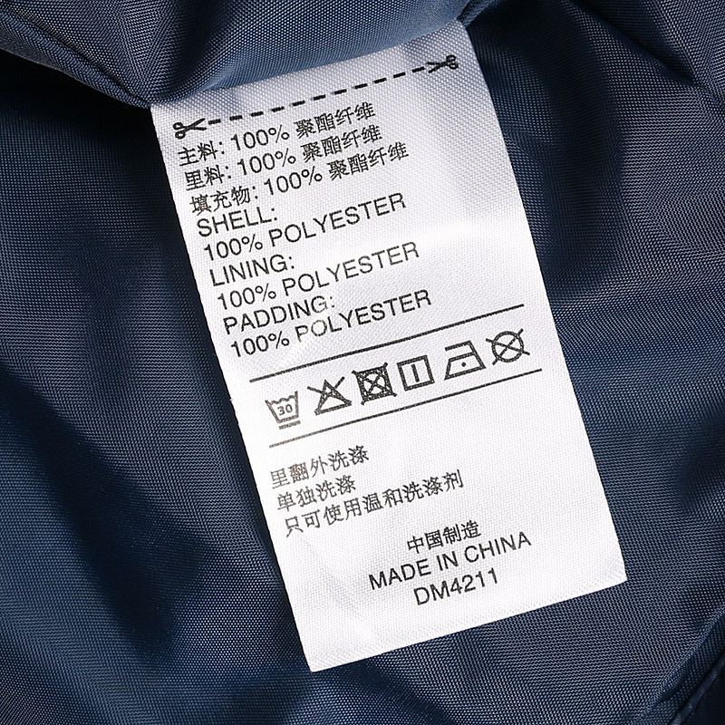 Adidas nam 2019 thể thao và giải trí quần áo cotton hai mặt ấm và chống gió DM2196 4211 EI4342 - Quần áo độn bông thể thao áo phao parka nữ