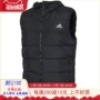 Adidas nam 2018 chính hãng mùa đông mới thể thao ấm áp trùm đầu xuống áo khoác vest vest giản dị BQ2006 áo phao 3 lỗ nam