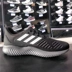 Adidas nam 2019 mùa hè mới giày chạy thể thao dừa nhỏ thoáng khí G28922 G28921 G28924 - Giày chạy bộ