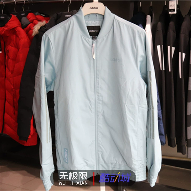 Adidas NEO nam 2019 mùa xuân mới cổ đứng cardigan bóng chày đồng phục áo khoác chống gió DW7879 7878 - Áo khoác thể thao / áo khoác