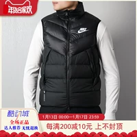 Nike nam 2018 mùa đông ấm đứng cổ áo thể thao giản dị xuống vest vest vest 928860-010-687 áo thể thao có cổ