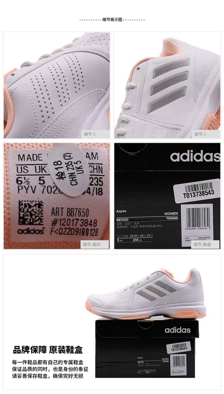 Giày nữ chính hãng Adidas mùa thu 2018 mới mang giày thể thao thoáng khí chống trượt BB7652 7650