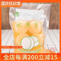 Kwantung Boiled radish Japanese guantung boiled ingredients white radish Boiled radish 640g instant food 711 Rosen same model