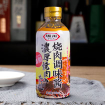 (Sakagawa) 400ML Japanese cuisine thick roast barbecue sauce pickled sauce