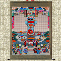  Hand-painted rice paper dedicated to the genealogy of the ancestors Hanging canvas material Scroll-style family hall axis genealogy genealogy map Antique painting