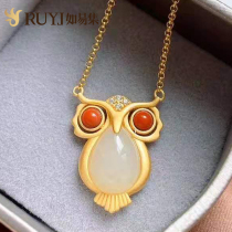 Cute necklace female super cute day sterling silver and Tian Jade owl pendant female small jade to send girlfriend girlfriends