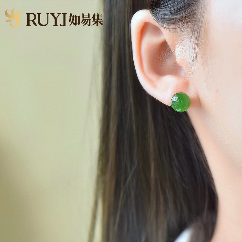碧玉耳钉18k金天然和田玉碧玉耳钉老坑菠菜绿耳钉女小巧精致气质，让你瞬间提升气场！-耳饰-淘宝好物网