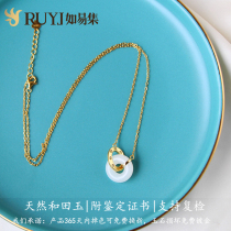 Hetian jade necklace female white jade pendant 925 sterling silver choker female simple temperament send girlfriend