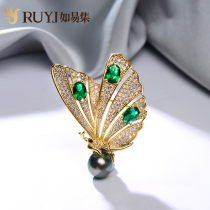Natural sea water Tahiti black pearl brooch female temperament elegant luxury butterfly brooch sweater chain gift Elder
