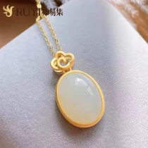 Natural Hetian jade egg noodle pendant Womens Small retro necklace Palace style simple new Chinese style Jade Ruyi