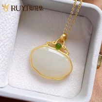 Hetian jade necklace female natural jade pendant womens Wishful Peace lock long life Jade lock jade pendant to send mother jewelry