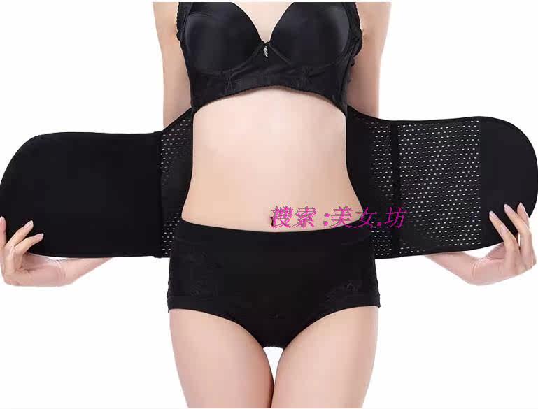 Corset FORWMIREN - Ref 671775 Image 9