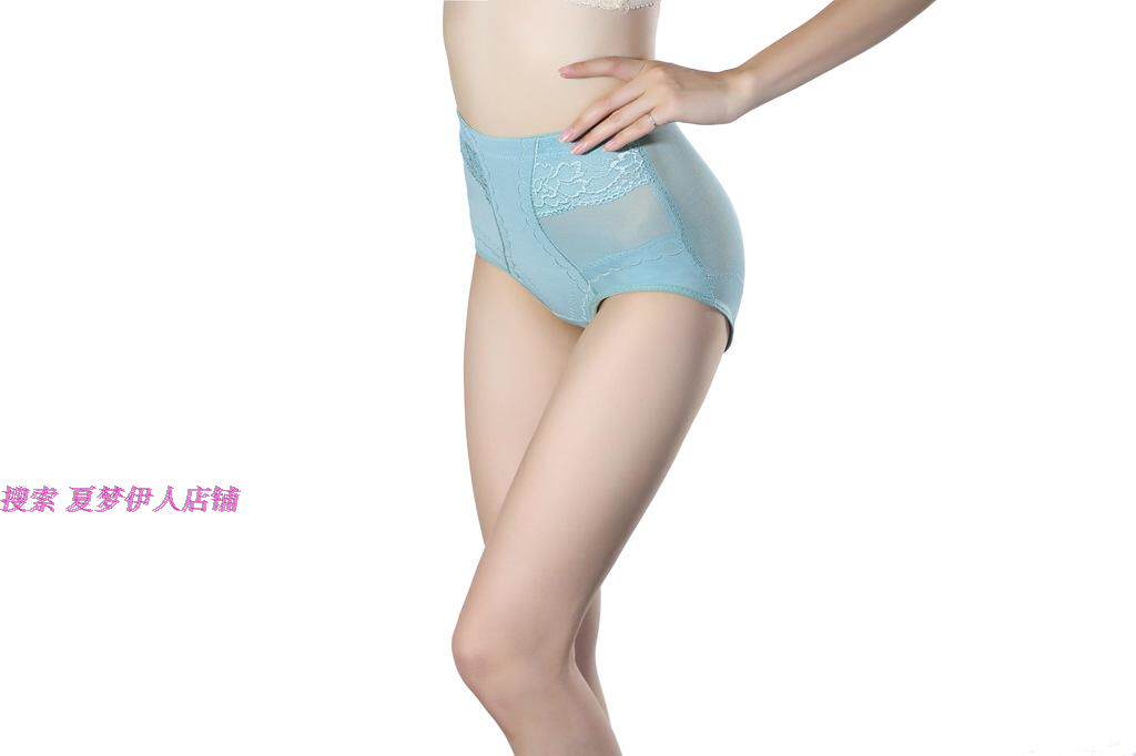 body amincissant FORWMIREN en spandex - Ref 673318 Image 40