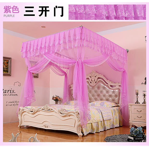 Cần câu vuông trên lưới chống muỗi trên tường Kính thiên văn gắn tường tùy ý Sàn tòa 1,5 / 1,8 mét mà không cần mã hóa khung - Lưới chống muỗi mùng bung gấp gọn