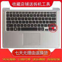 Применить клавиатуру Samsung 740U3L с верхней крышкой NP740U3L C shell BA98-00796A