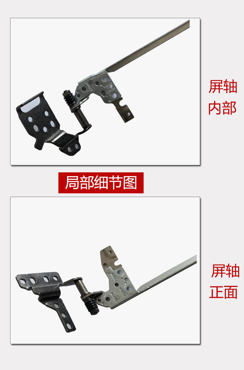 노트북먼지플러그