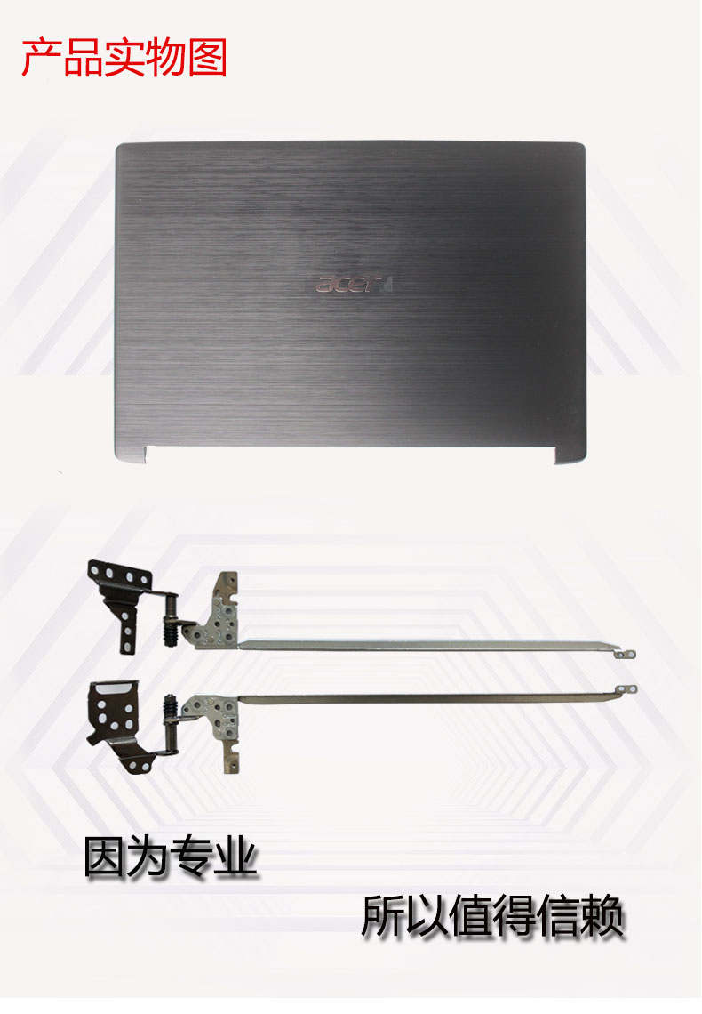 노트북멀티부스트