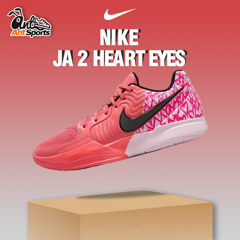 Nike Ja 2 Morant 2Nd Generation Pink Valentine's Day Low-Top Practical Basketball Shoes Ib5841-800