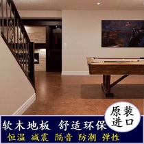 European original Imported Soft Wood Flooring Children Room Soundproof Eco-friendly Stickup Style Ground Warm Floor Coffee Color