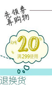 Jupe enfant - Ref 2050506 Image 9