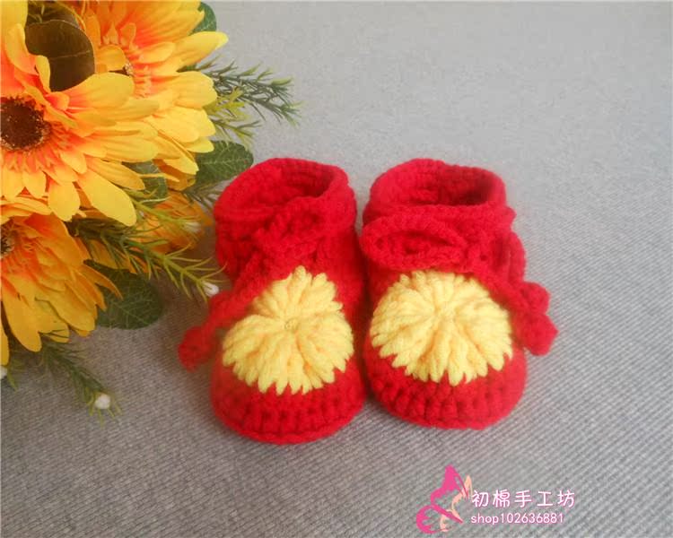 Chaussures enfants tissu en autre - Ref 1048650 Image 11