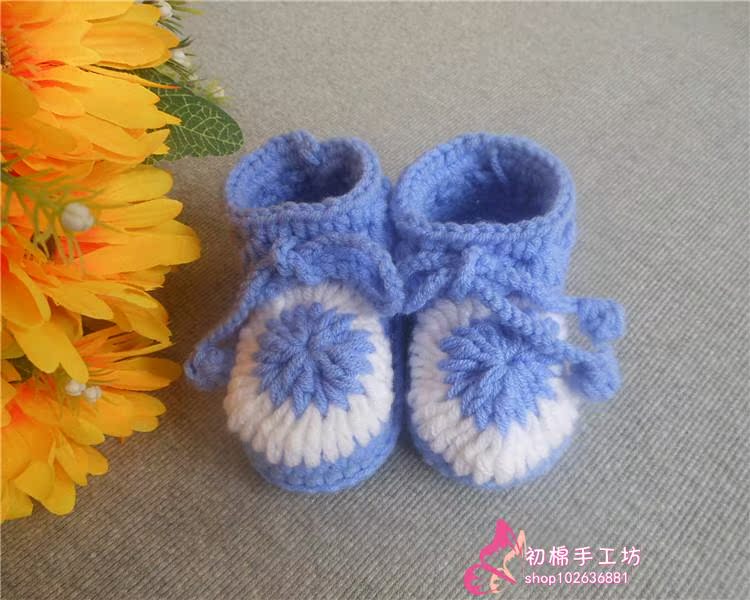 Chaussures enfants tissu en autre - Ref 1048650 Image 22