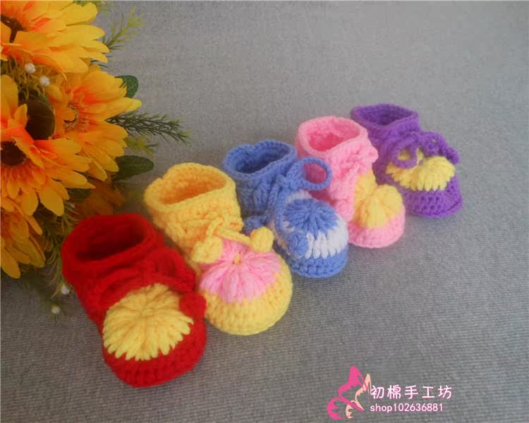 Chaussures enfants tissu en autre - Ref 1048650 Image 8