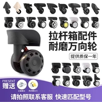 Музыка музыка