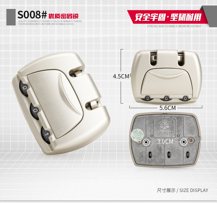 S008 # vali xe đẩy trường hợp khóa mật khẩu phụ kiện hành lý hộp hành lý cố định mật khẩu khóa hành lý chống trộm khóa kéo - Phụ kiện hành lý phụ kiện vali kéo