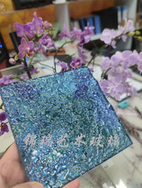 Ultra white hot melt wire tempered art glass Changhong water ripple embossed custom sample special link