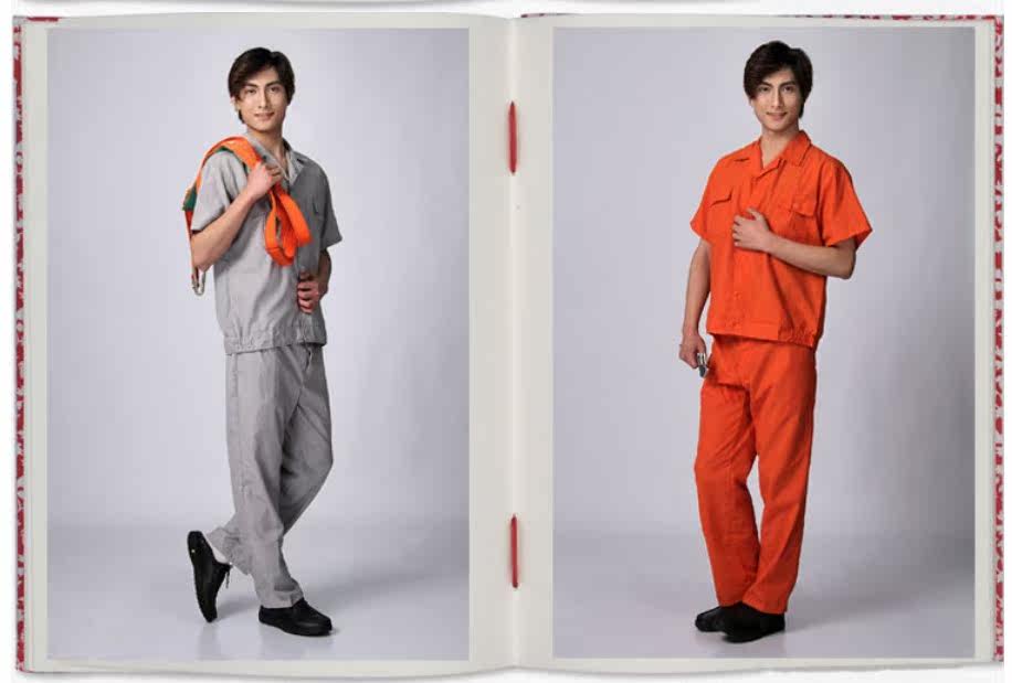 Tenue de travail - Ref 1913477 Image 10