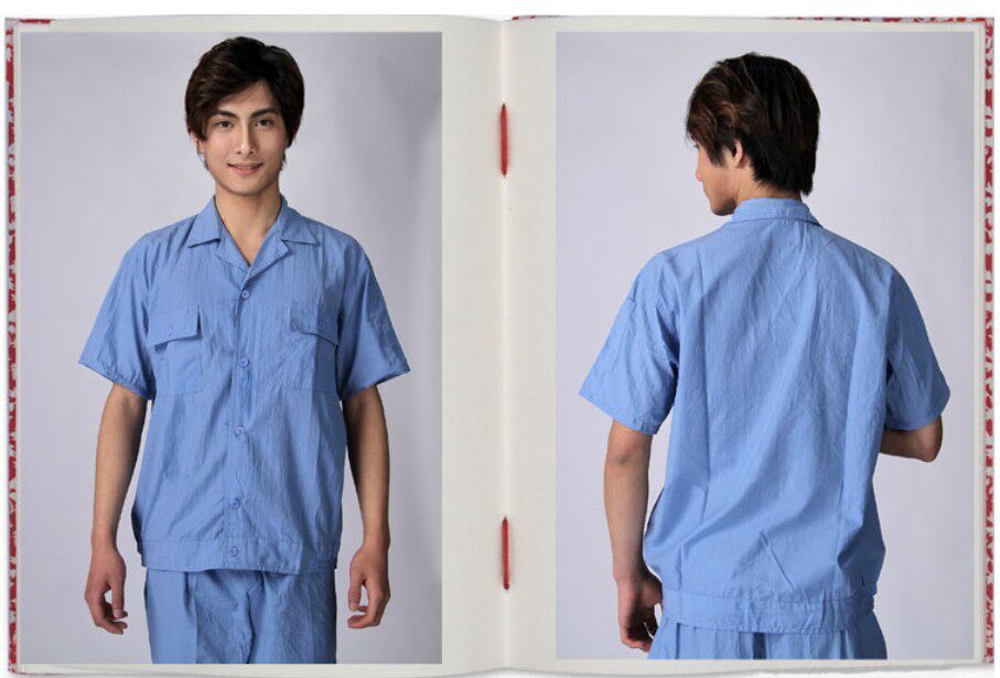 Tenue de travail - Ref 1913477 Image 9