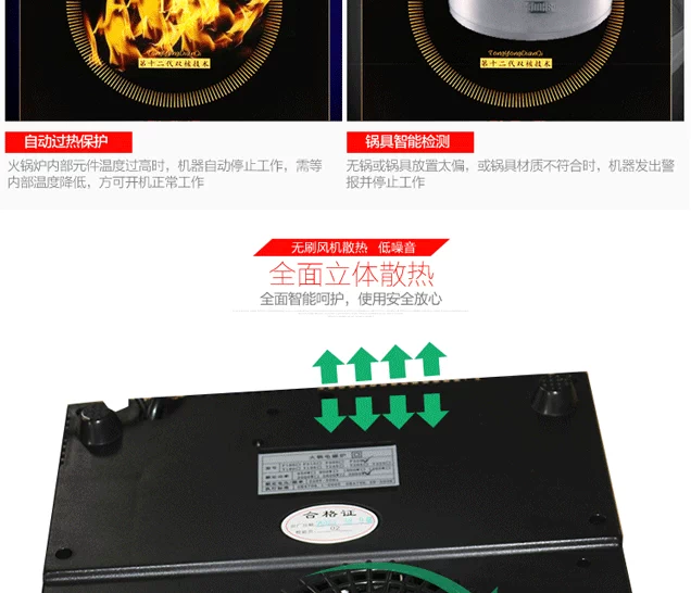Nồi lẩu thương mại công suất cao nhúng vuông Nhà hàng lẩu rượu có dây điều khiển đặc biệt 3000W - Bếp cảm ứng