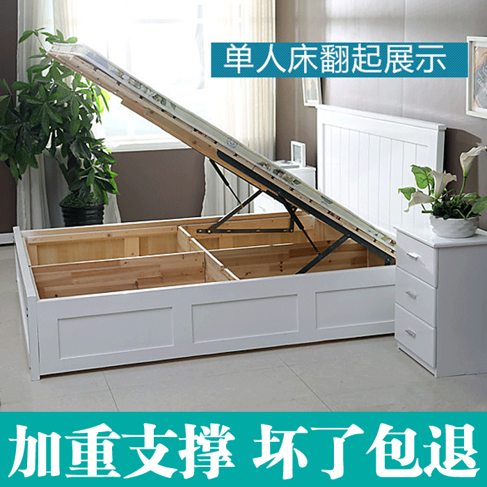 Bed with hydraulic lever bed to support high box bed ground floor with air pressure lever lifting machine with pneumatic