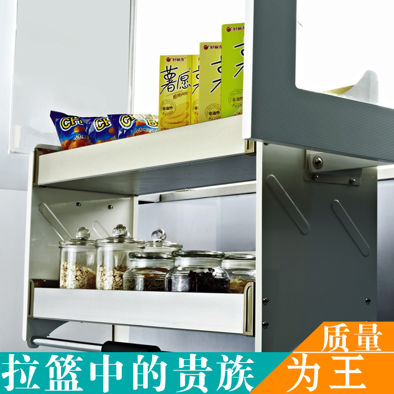 Stainless steel kitchen wall cabinet lifting basket overall cabinet basket shelf?Car pull-down damping seasoning basket