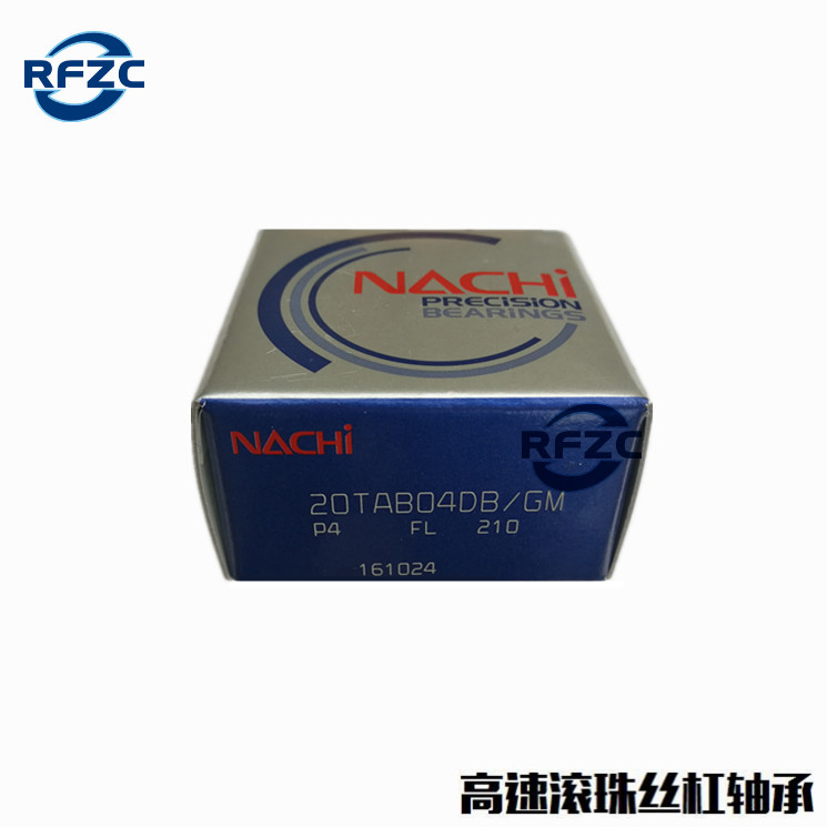 NACHI imported bearing CNC machine tool screw bearing 60TAB12U -2NSE GM P4F P4 grade seal