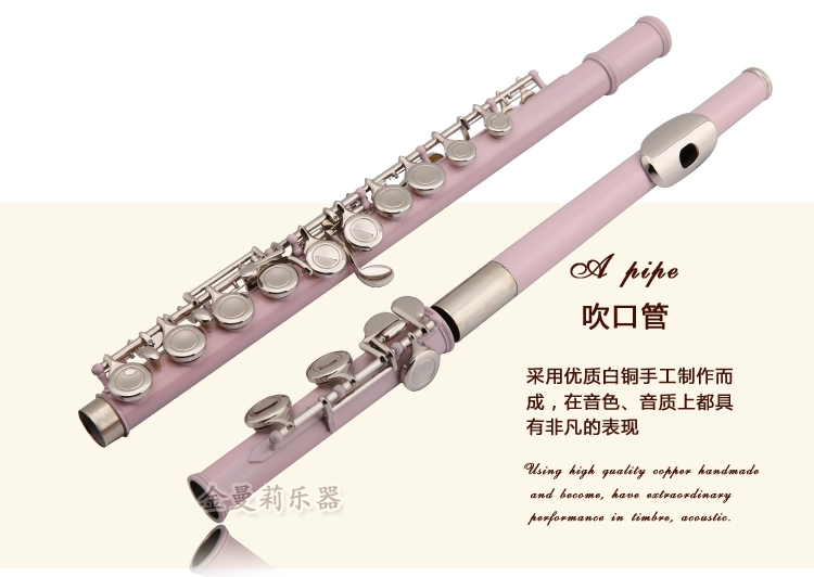 Sáo trắng đồng C 16 lỗ kín lỗ mạ n sơn màu sáo chơi nhạc cụ sáo chuyên nghiệp - Nhạc cụ phương Tây