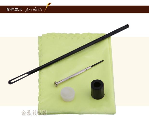 Gỗ ghép cao cấp Piccolo Piccolo C-switching bạc Piccolo nhạc cụ chuyên nghiệp Nhạc cụ Piccolo Nhạc cụ phương Tây đàn nguyệt cầm
