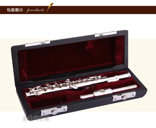 Piccolo kim loại mạ bạc Piccolo cao cấp C điều chỉnh cụ chuyên nghiệp kèn trombone