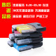 Star friend applicable brother printer J220LC975bkMFC-J265WJ410J415wLC975DCP-J125DCP-J315DCP-J515 All-in-one ink cartridge LC975