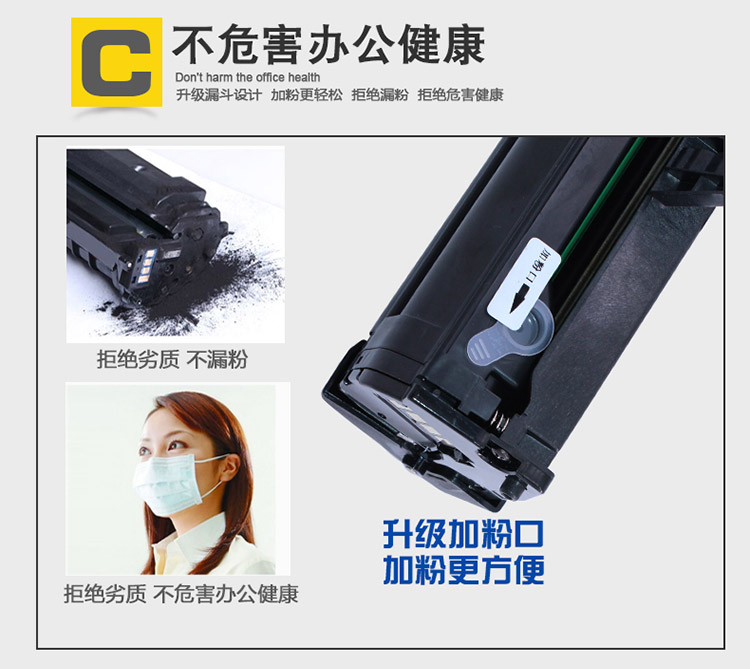 Star Peng cho hộp mực Samsung MLT-D111S Hộp mực Samsung 2071fh Hộp mực Samsung 2071 Hộp mực Samsung M2070 M2020W M2021W M2022 - Hộp mực hộp mực hp 404dn