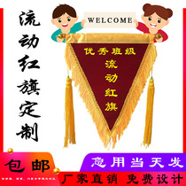 Excellent class mobile red flag triangle flag custom floating fluff foam foam high - grade flag customized