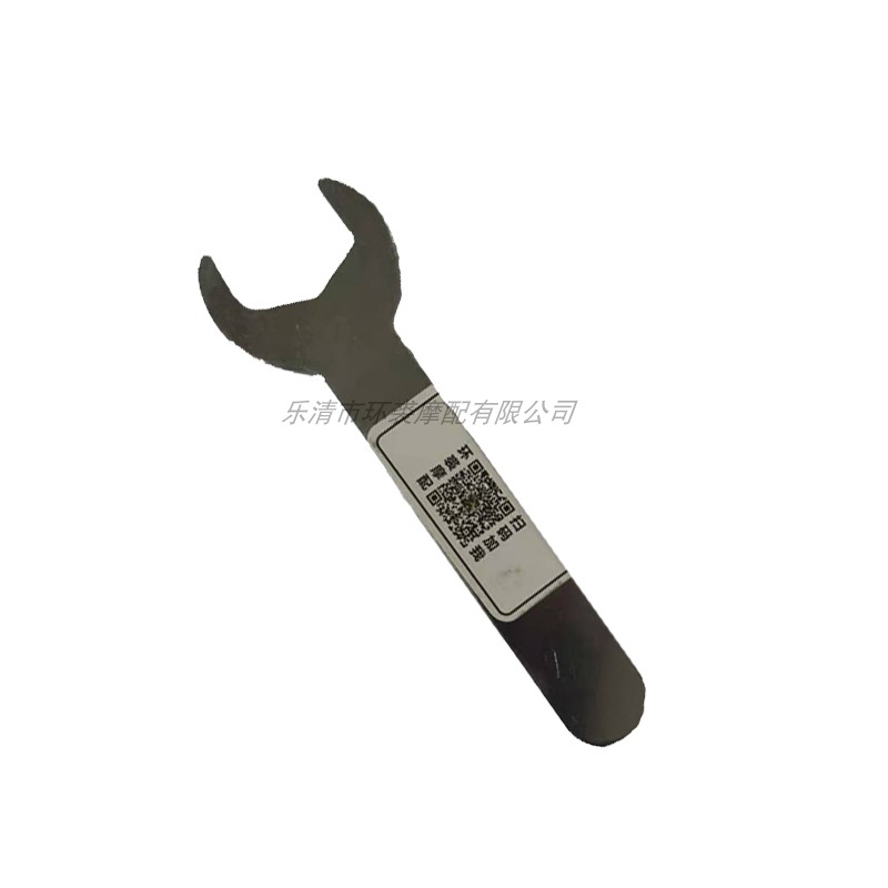 Ring Juma Equestrian Safety Airbag Airbag Airbag Machia Special wrench