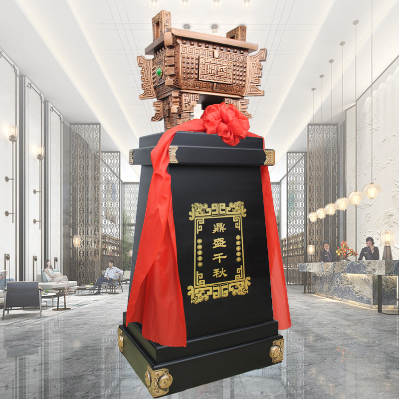 Antique-Style Large Floor-Standing Hotel Opening Gift Ornament, Wealth-Attracting Pure Copper Practical and Grand Congratulatory Gift for Office