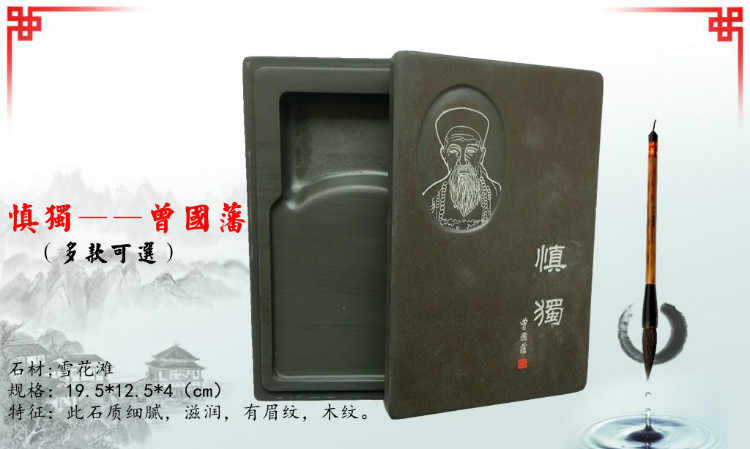 端溪硯2025年10月-月銷口碑最新推薦-Taobao