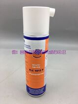 ELKALUB Akarup FLC1012 PAPER TEETH RUST PREVENTION SPRAY IRRIGATION High Treasure Grease in Heidelberg