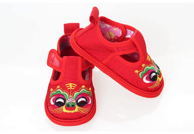 Chaussures enfants tissu en autre - Ref 1048833 Image 9