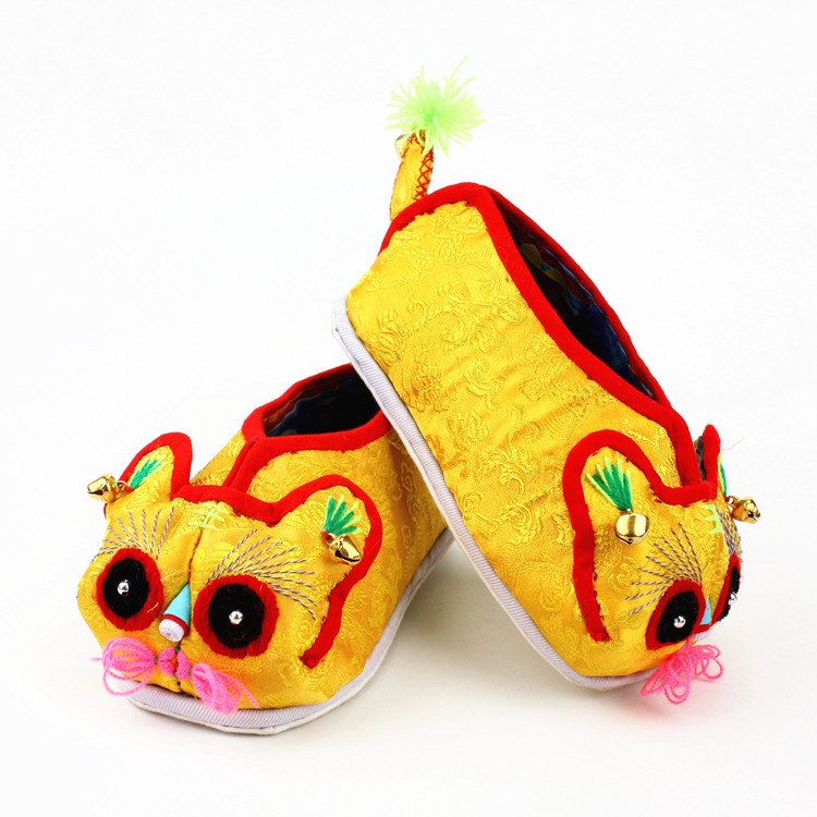 Chaussures enfants tissu en autre - Ref 1048054 Image 17
