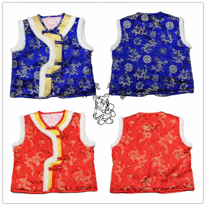 Gilet enfant - Ref 2070106 Image 11